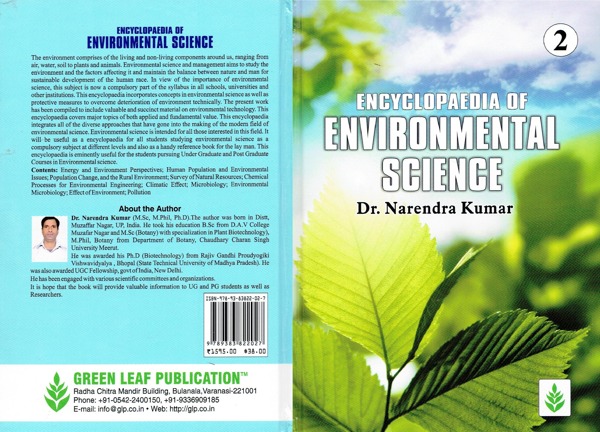 encyclopedia of environmental science (volume 2).jpg